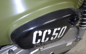 HONDA CROSS CUB 50 AA06