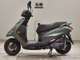 Фото Yamaha AXIS 125 Z с японского аукциона