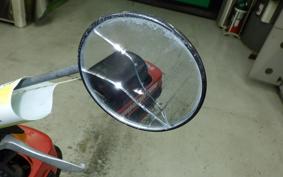 HONDA MOTOCOMPO AB12