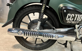 HONDA CROSS CUB JA60