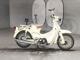 Фото Honda LITTLE CUB 2011 с японского аукциона