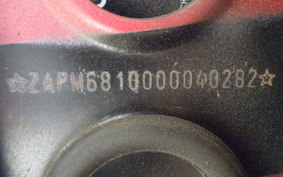 VESPA LX125IE
