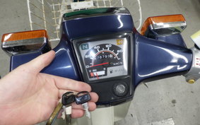 HONDA C90 SUPER CUB E 2025 HA02