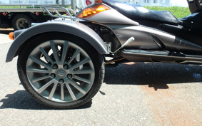 SUZUKI GEMMA TRIKE CJ47A