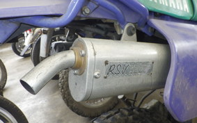 YAMAHA DT125R Gen.3 3FW