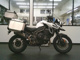 Фото Triumph TIGER EXPLORER 2016 с японского аукциона