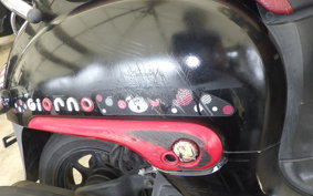 HONDA GIORNO 3 AF77