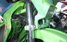 KAWASAKI KDX125 SR DX125A