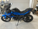 Фото Kawasaki Z250 SL с японского аукциона