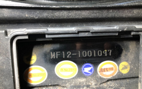 HONDA FORZA MF12
