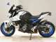 Фото Suzuki GSX-8S 2024 с японского аукциона
