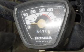HONDA SQUASH AB11