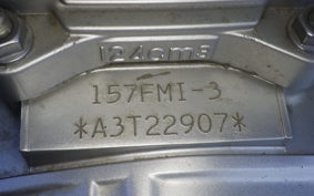 SUZUKI GN125 H