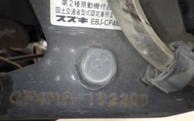 SUZUKI ADDRESS V125 S CF4MA