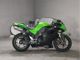 Фото Kawasaki ZX 10 NINJA R 2007 с японского аукциона