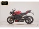 Фото Triumph STREET TRIPLE RS 2026 с японского аукциона