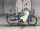 Фото Honda SUPER CUB50 2008 с японского аукциона