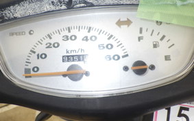 HONDA DIO GEN 3 AF34