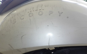 HONDA CREA SCOOPY AF55