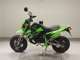 Фото Kawasaki KSR-2 2019 с японского аукциона