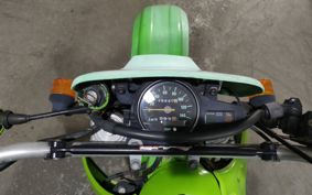 KAWASAKI KDX125 SR DX125A