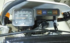 HONDA CRM80 GEN 2 HD12