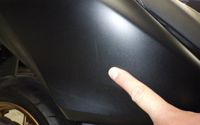 YAMAHA X-MAX 250 SG70J