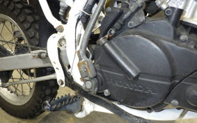 HONDA CRM80 GEN 1 2023 HD11