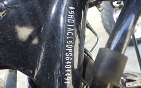 HARLEY FLTRXST1920 2023