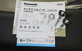 KAWASAKI KLX230ｼｪﾙﾊﾟ 2023 LX232A