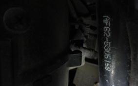 HONDA DIO CHESTER AF62