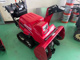 Фото Honda SNOW BLOWER MACHINE с японского аукциона