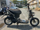 Фото Honda DIO с японского аукциона