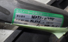 YAMAHA AXIS 125 Z SED7J