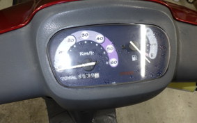 YAMAHA JOG POCHE SA08J