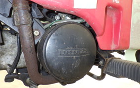 HONDA MOTOCOMPO AB12