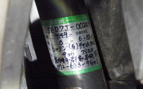 YAMAHA AXIS 125 Z 2022 SED7J