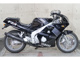 Фото Yamaha FZR250R-1 с японского аукциона
