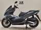 Фото Honda PCX 125 2006 с японского аукциона