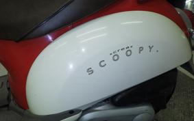 HONDA CREA SCOOPY 2024 AF55