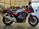 Фото Honda CB400 SUPER BOL DOR ABS 2021 с японского аукциона