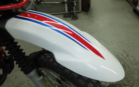 YAMAHA SEROW 250 Gen.3 2022 DG31J