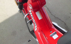 HONDA CT125 HUNTER  CUB  JA65