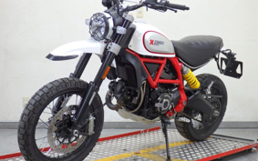DUCATI SUKU RAN BURA DESERT SU RED 2020 KB02
