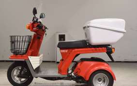 HONDA GYRO X 2026 TD02