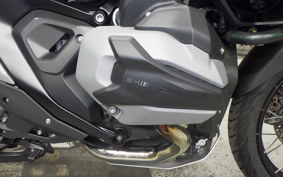 BMW R1300GS ASA 2026