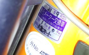 KTM 690 ENDURO R 2009