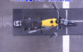 OTHER GLASS TRACKER BIG BOY