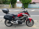 Фото Honda NC750X 2016 с японского аукциона
