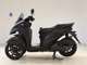 Фото Yamaha TRICITY 155 A 1990 с японского аукциона